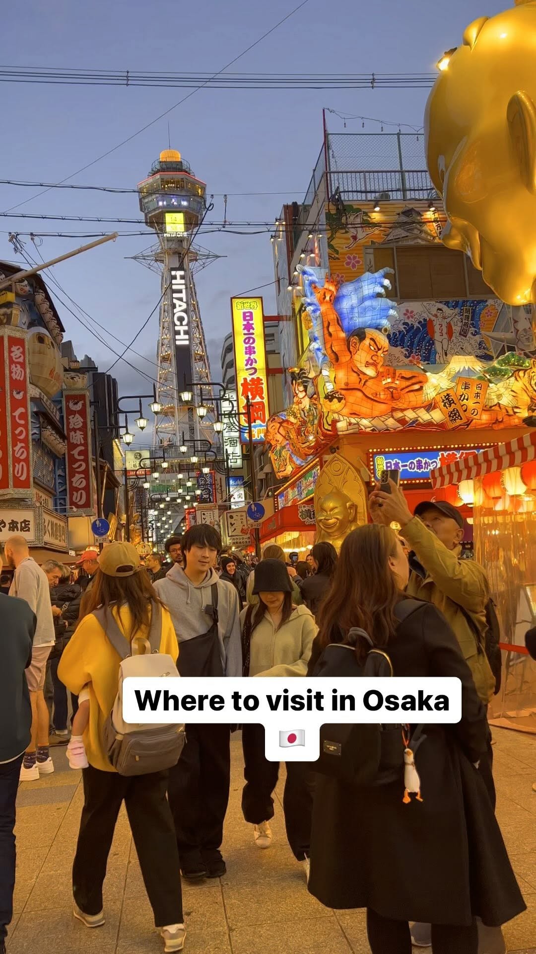 6 Places in Osaka