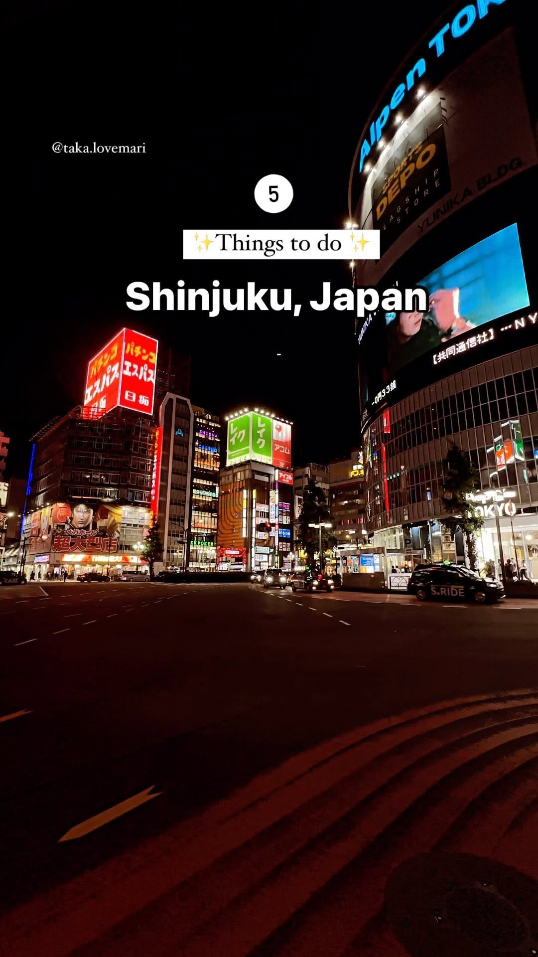 5 Places in Shinjuku City