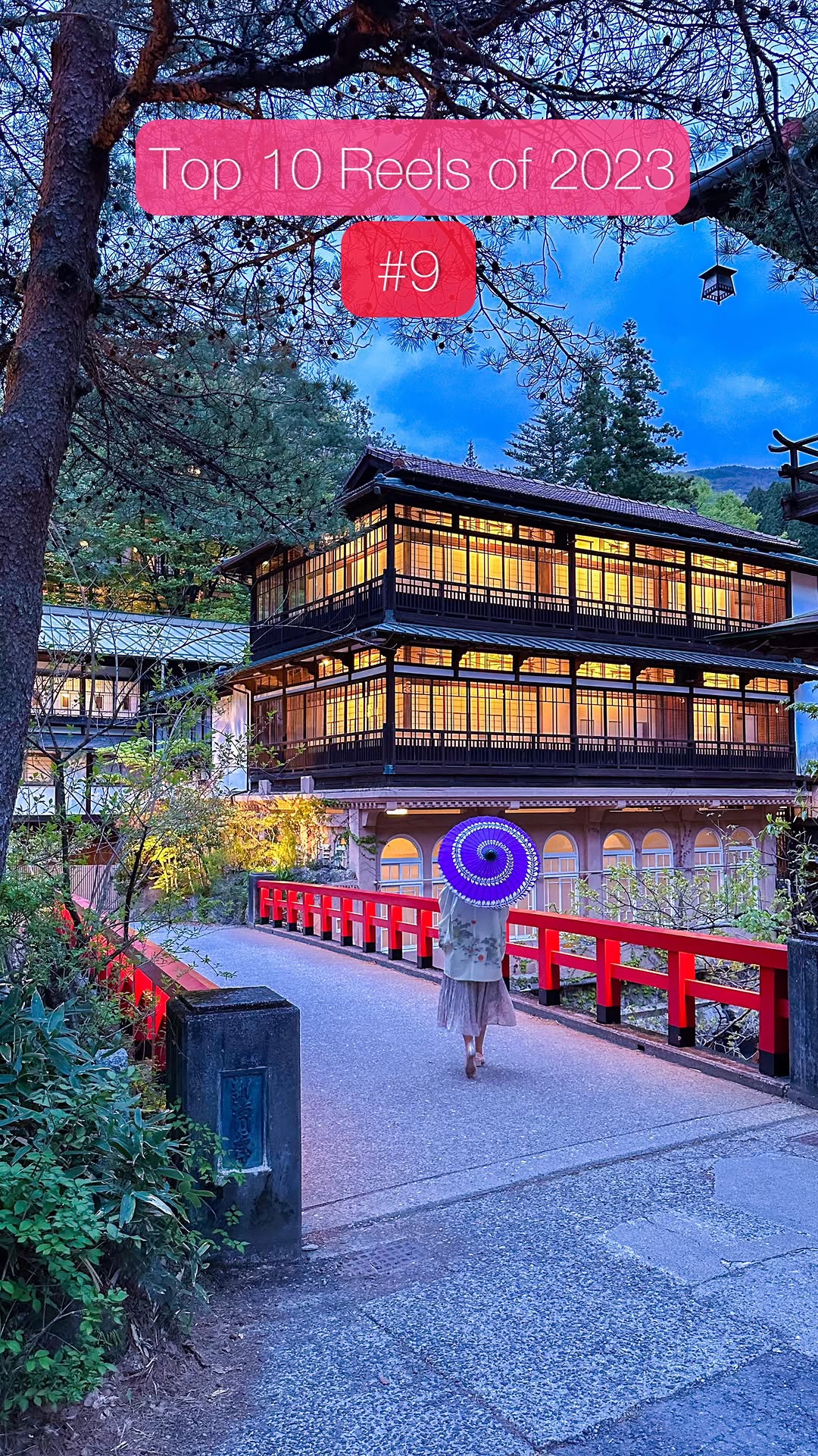 2 Hotels in Nakanojo
