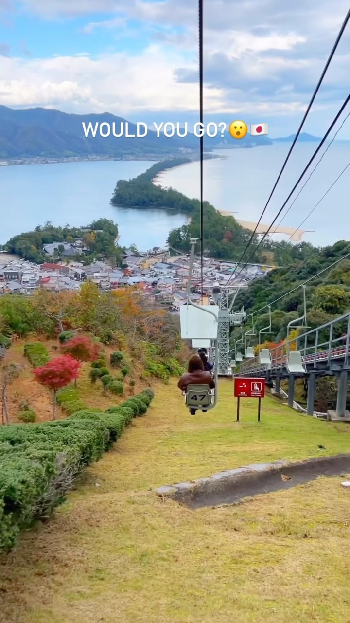 Northern Kyoto's Scenic Beauty and Travel Hubs
