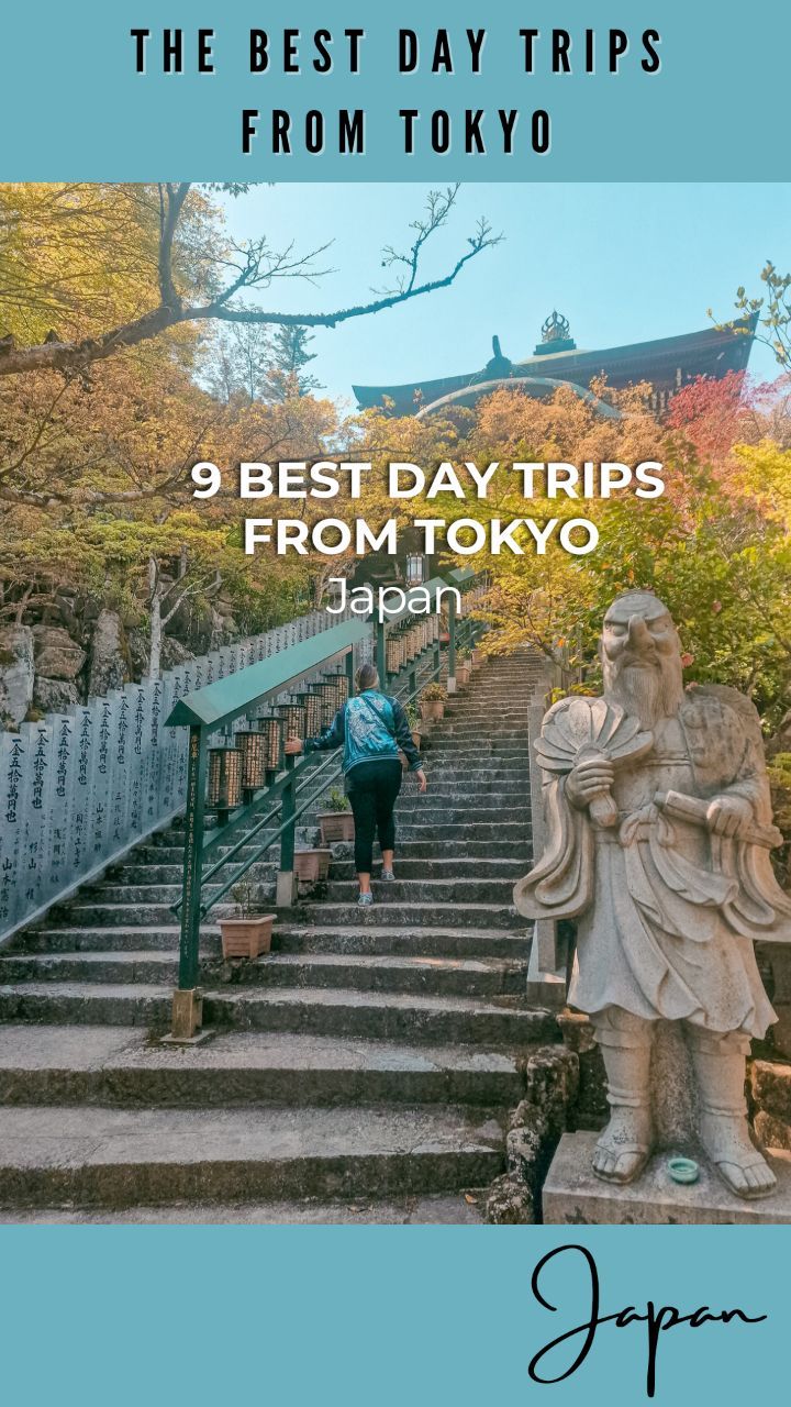 24 Attractions in Japan