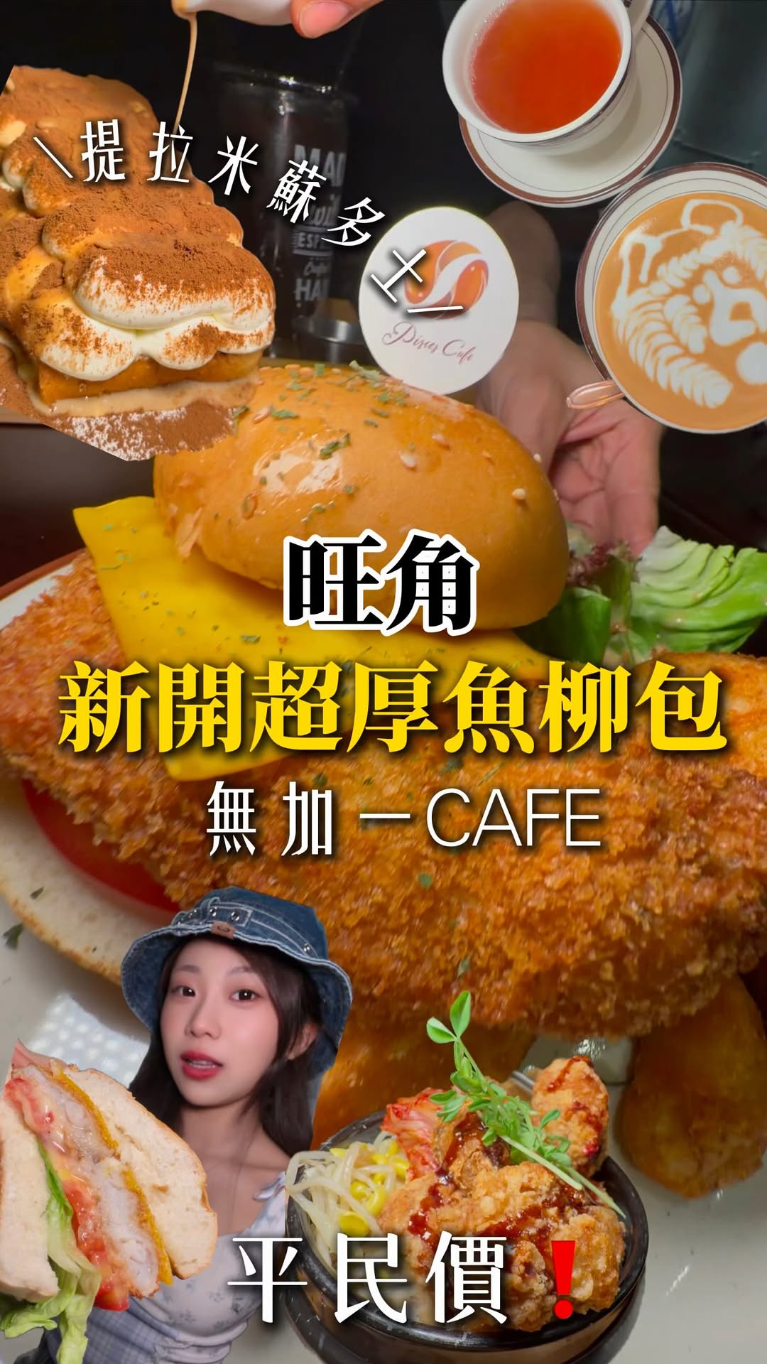 1 Shops in Kowloon