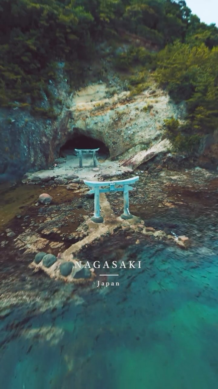 Nagasaki Shrine's Cave and Seafront Torii Gates