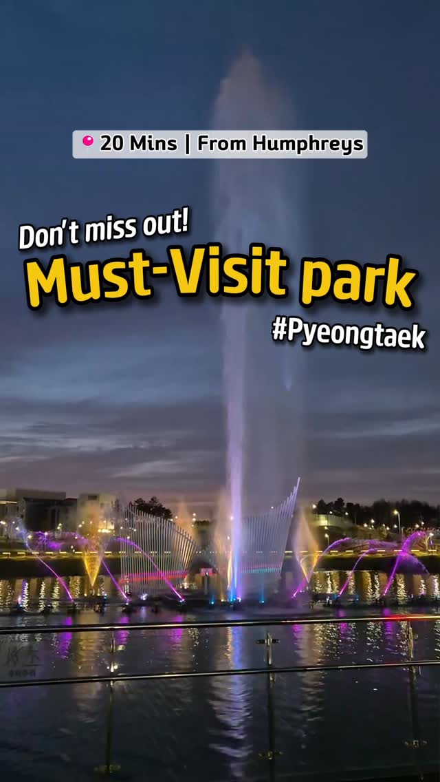 Hambaksan Park: Playground, Clay Trail, Musical Fountain