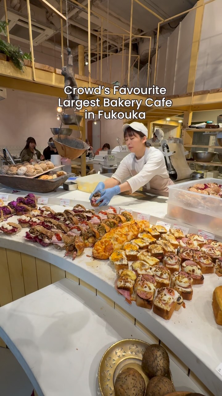 Dacomecca: A Fukuoka Bakery Cafe