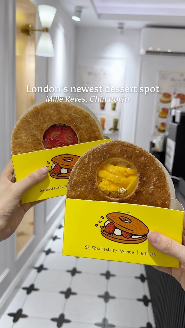 Chinatown Patisserie Offers Vinyl Record-Shaped Pastries
