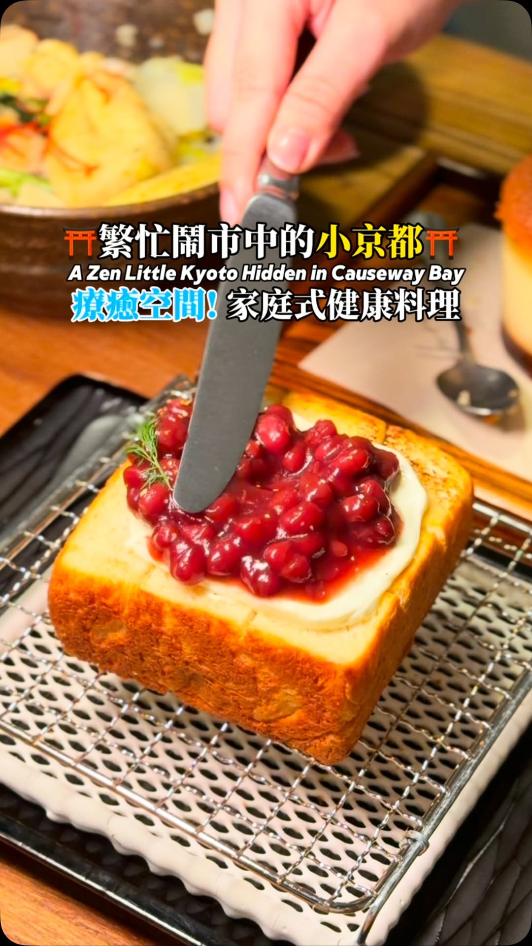 1 Restaurants in Kowloon