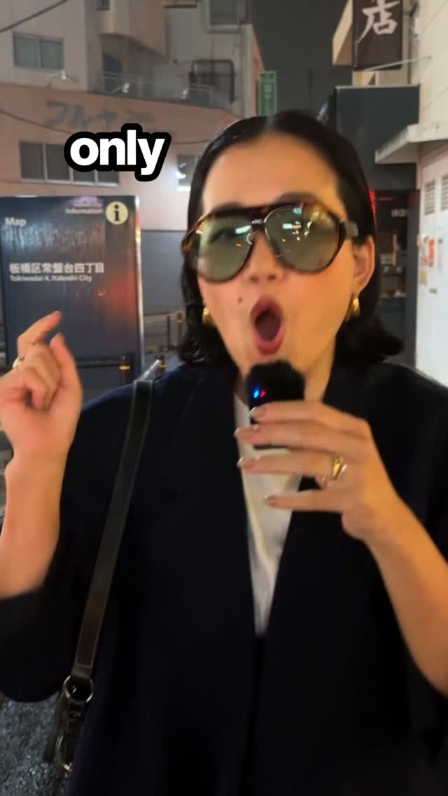 1 Bars in Shinjuku City