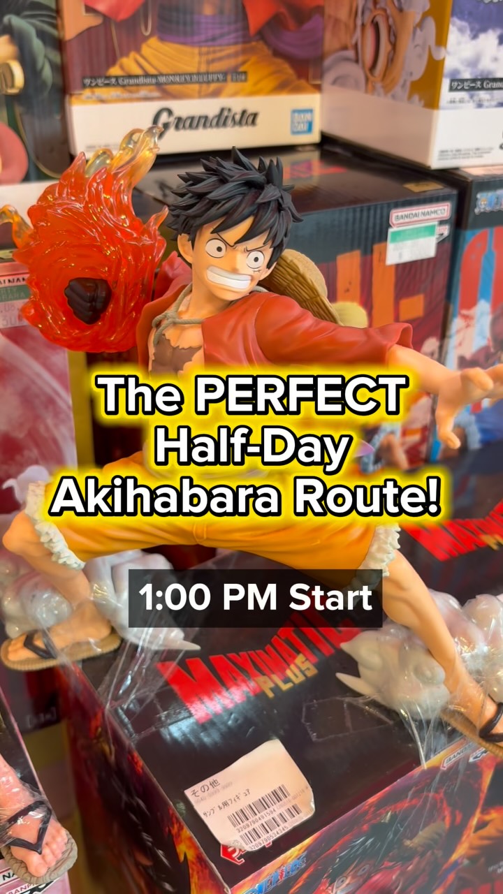 Akihabara's Top Four Anime Shopping Destinations