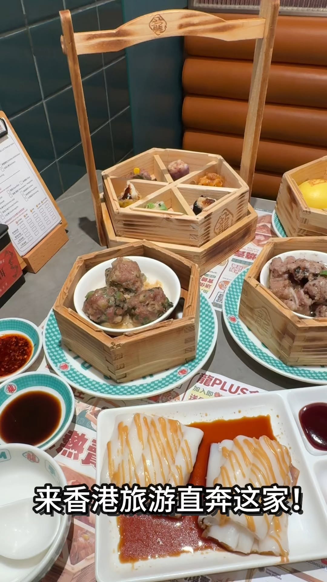 2 Restaurants in Kowloon