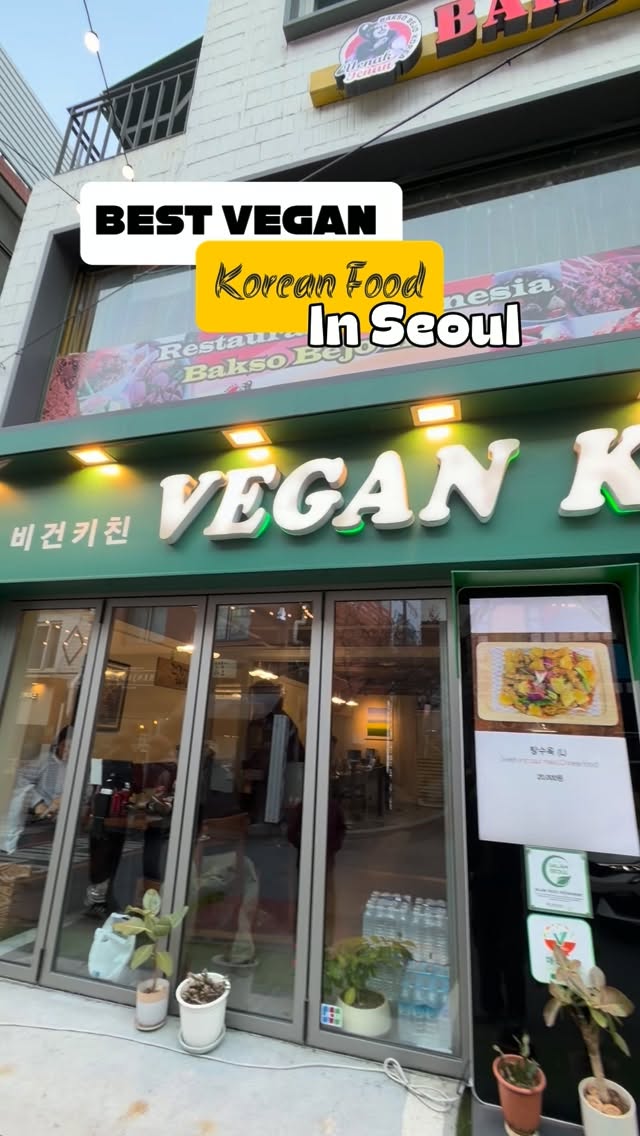 2 Landmarks in South Korea