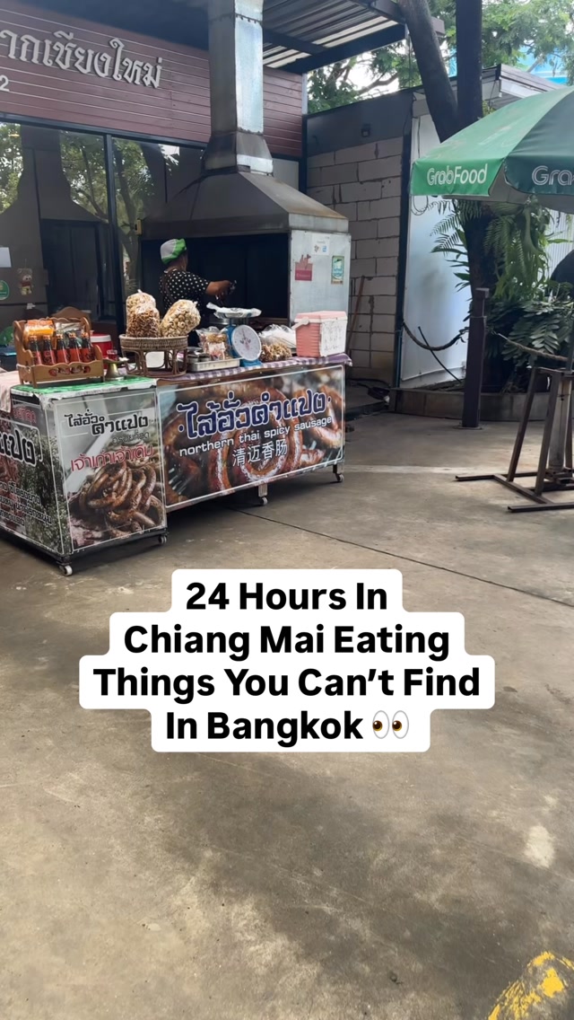 5 Places in Chang Wat Chiang Mai