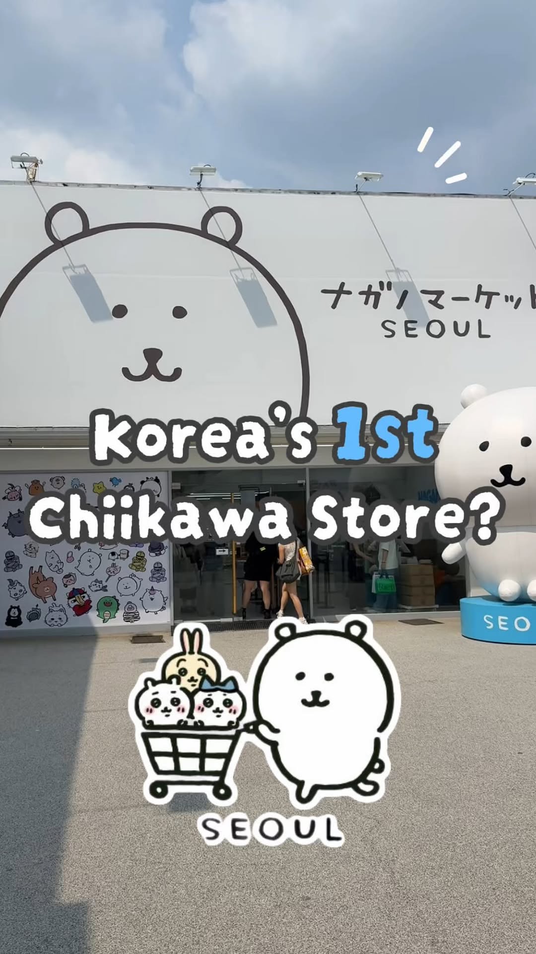Nagano Market Opens First Official Store in Seoul