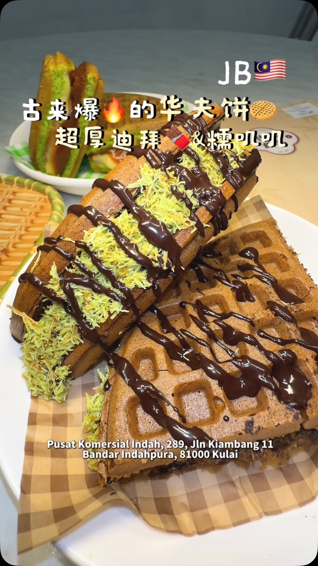 Kulai Dessert Spot Serves Viral Dubai Chocolate Waffles