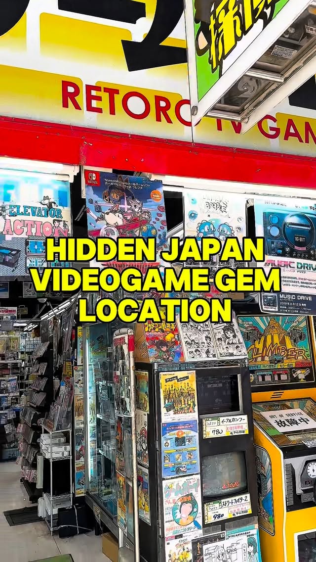Osaka's Hidden Retro Video Game Store