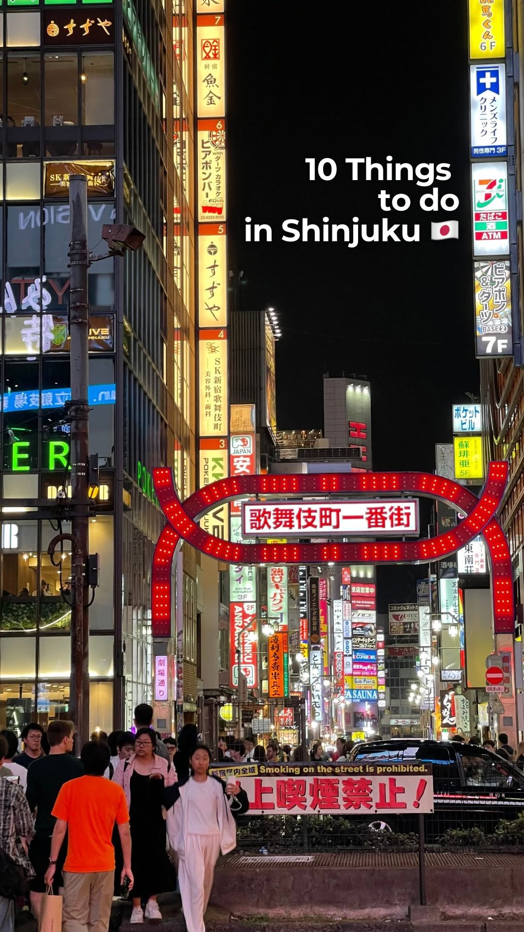 18 Shops in Tokyo