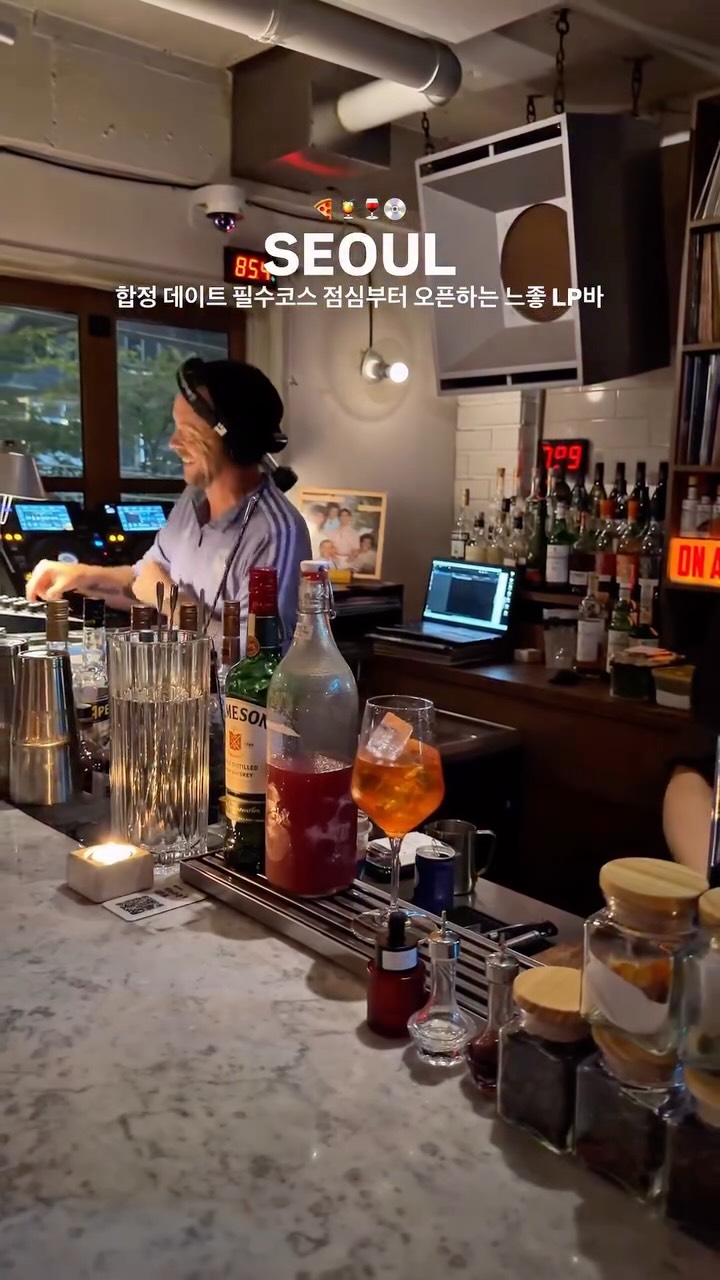 Charming Hapjeong LP Bar Offers Great Food and Drinks