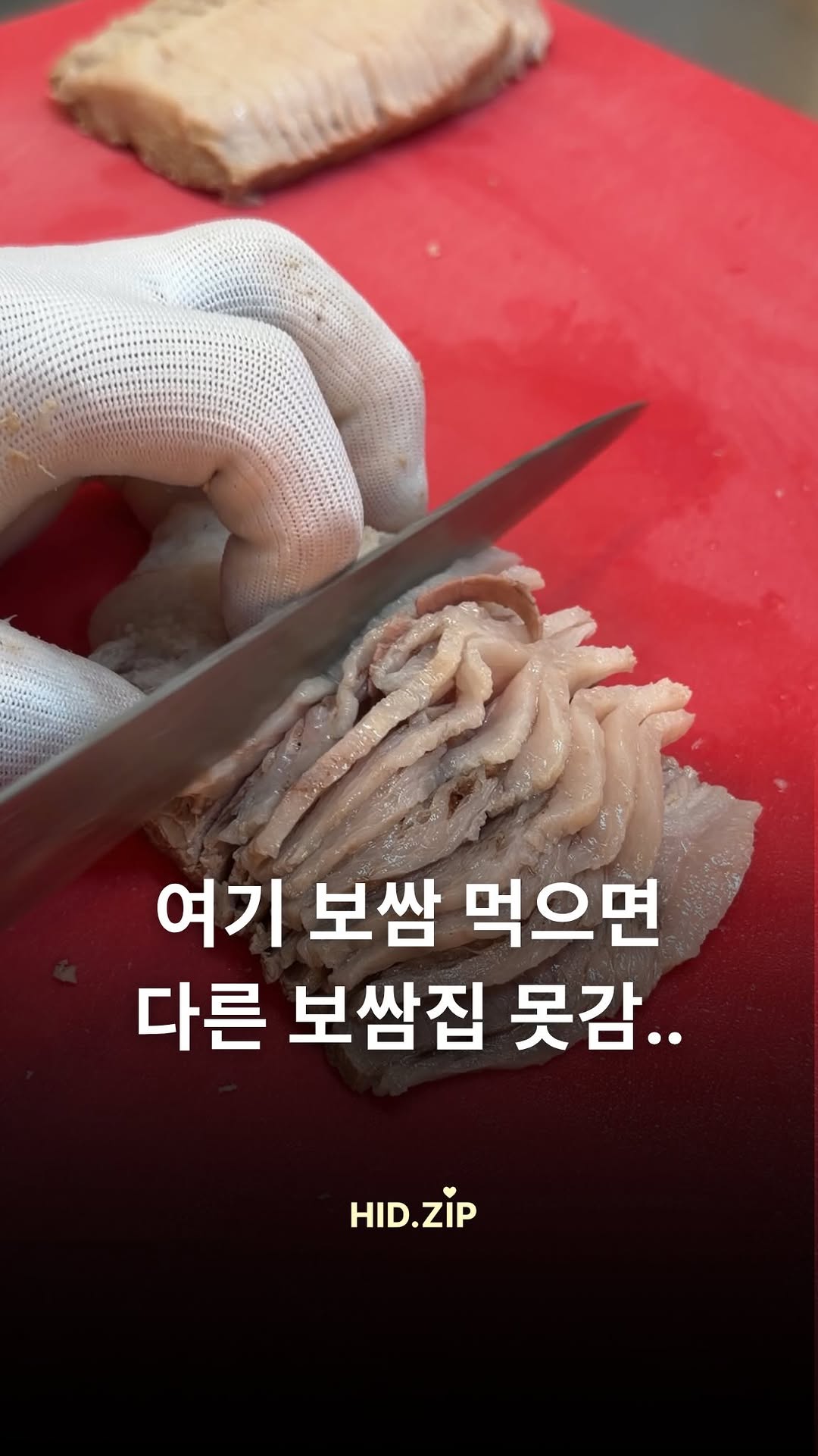 2 Cafes in Seoul