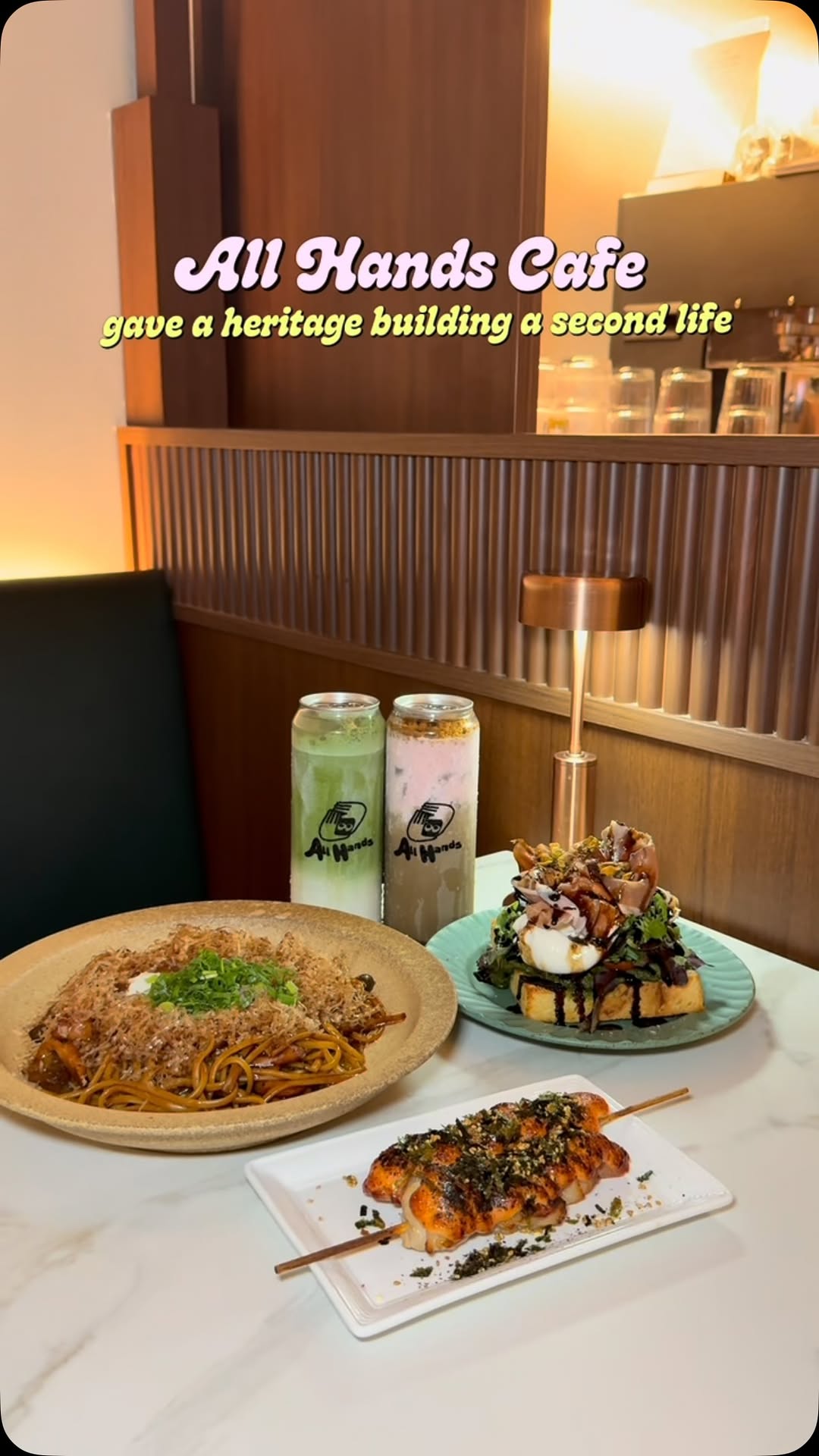 All Hands Cafe: Modern Eats in Heritage Setting