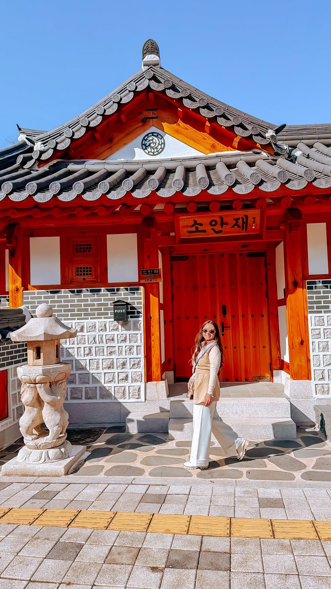 Hanok Village Views Of Bukhansan Mountain