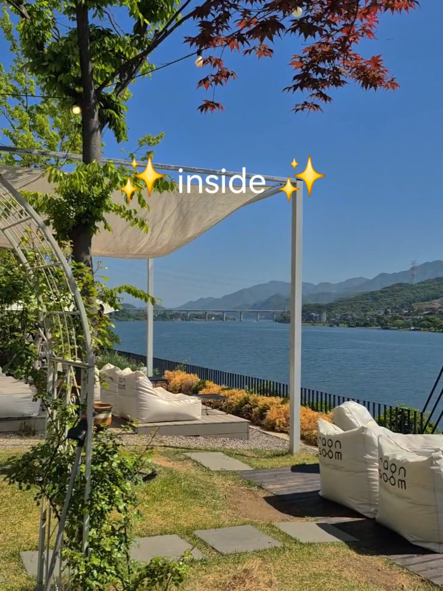 Raonsoom Cafe: Lakeside Views Near Seoul