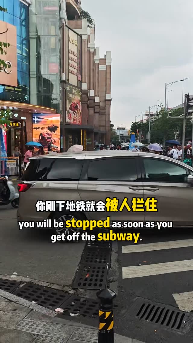 Guangzhou's Two Major Leather Markets