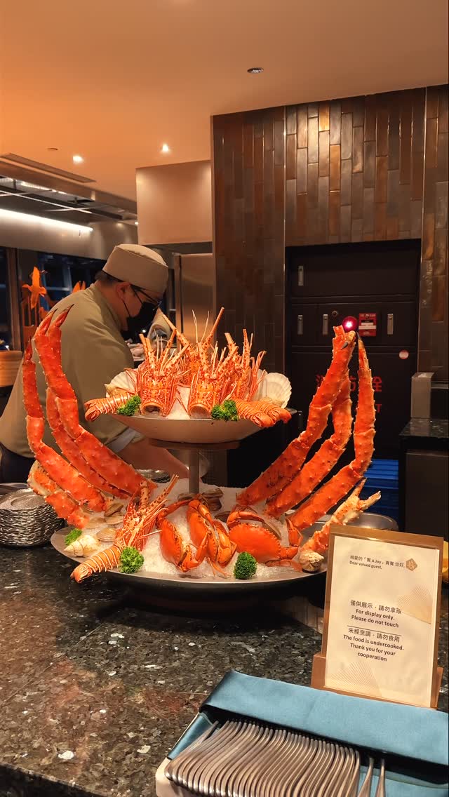 1 Restaurants in Taipei City