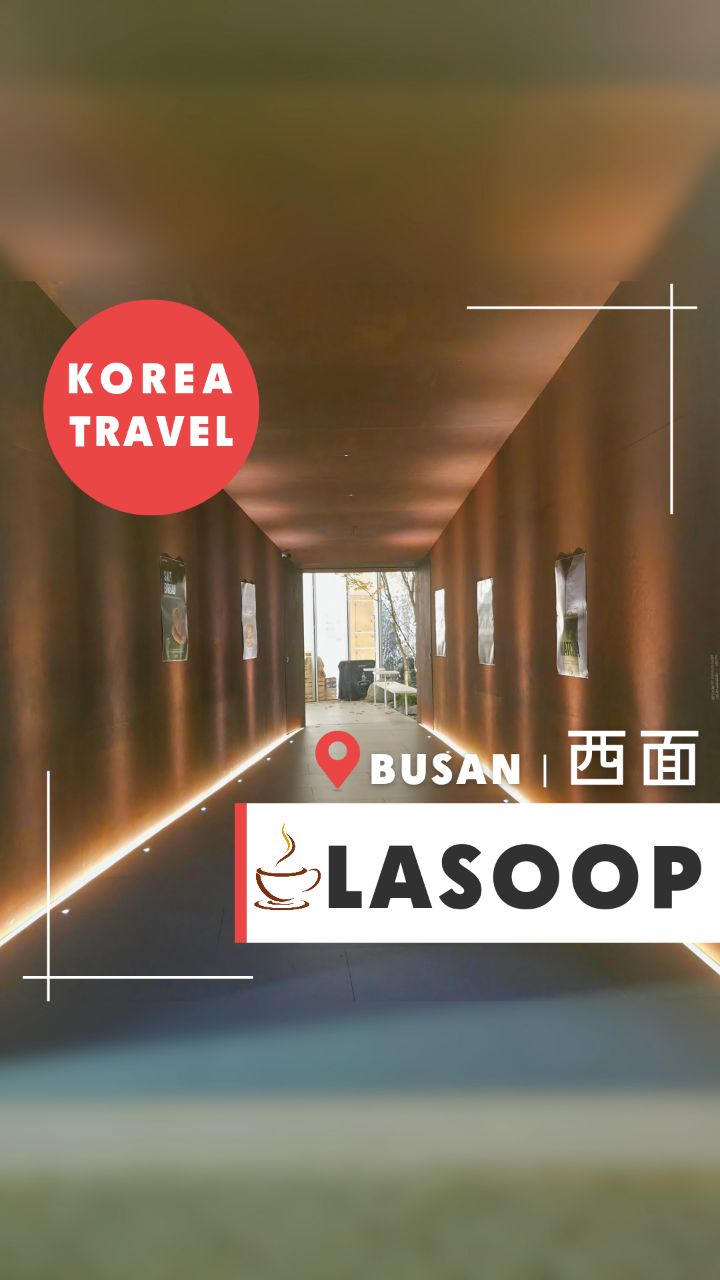 Lasoop: Cozy Cafe Open Late Near Seomyeon Station