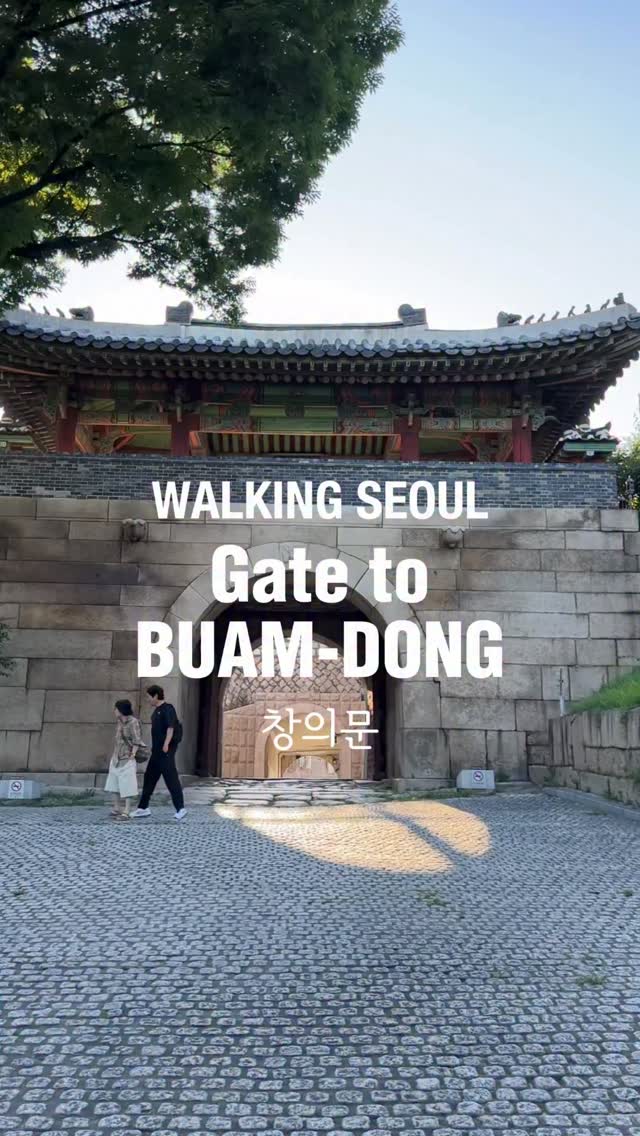 1 Landmarks in Seoul