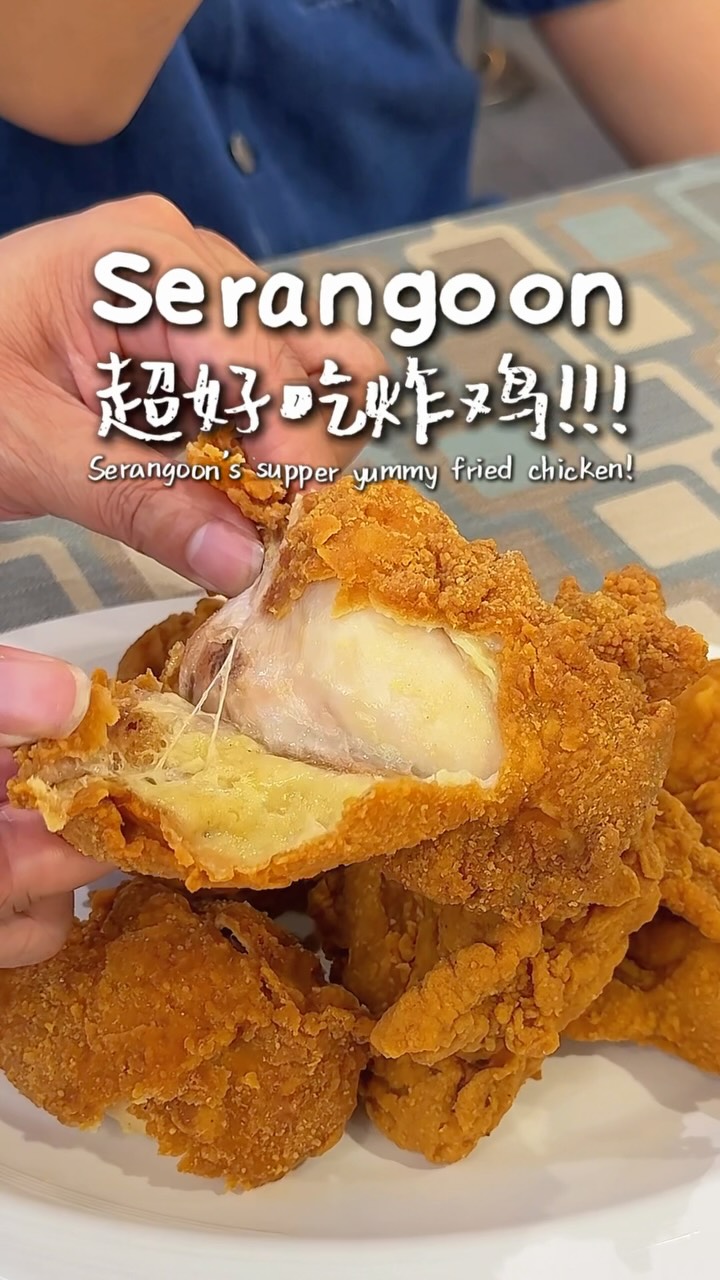 OMG Fried Chicken's Crispy, Juicy Fare