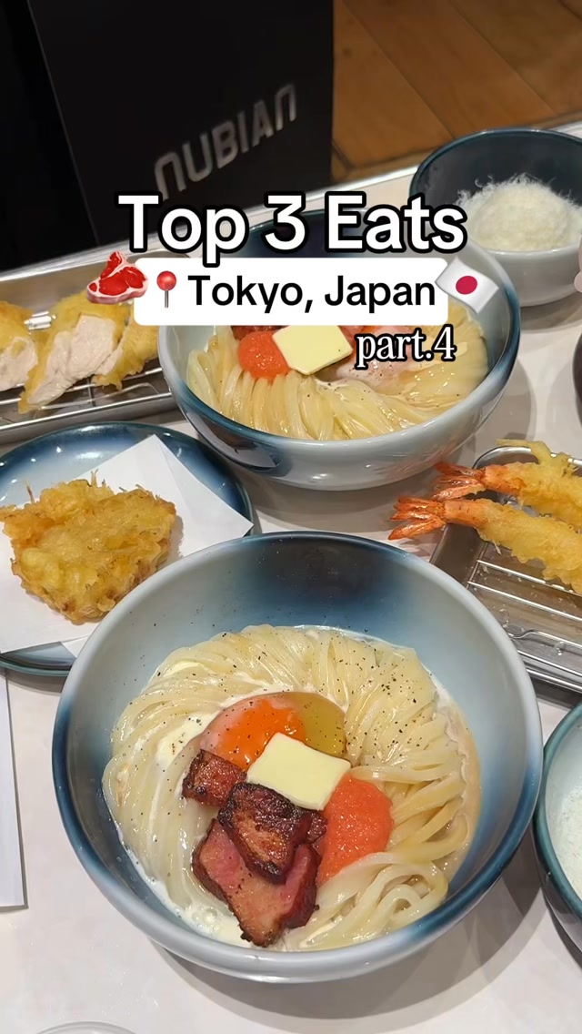 3 Restaurants in Shibuya