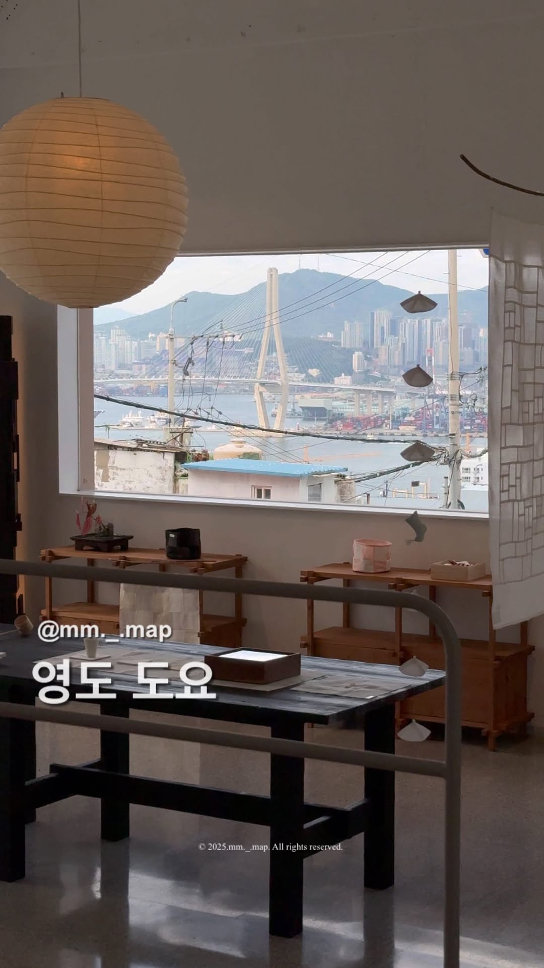 Busan Cafes With Harbor Views