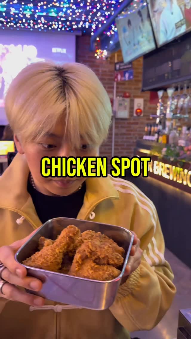 Seoul's Crispy Golden Olive Chicken