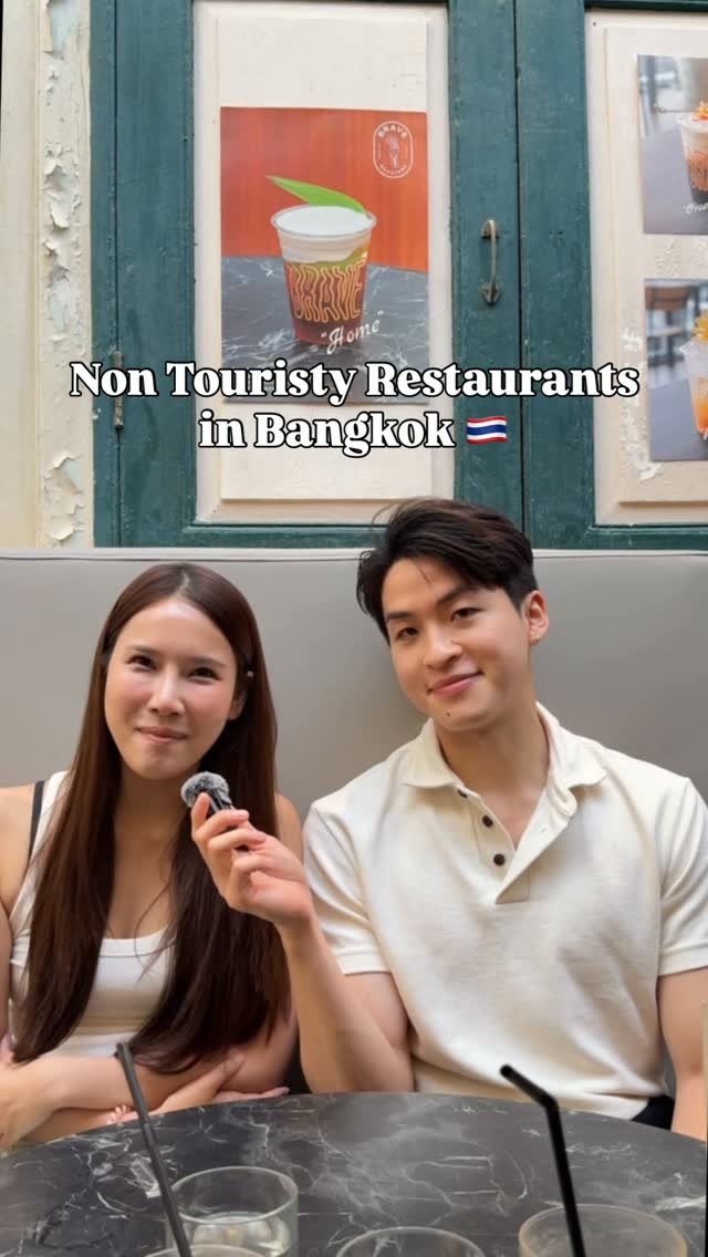 9 Restaurants in Krung Thep Maha Nakhon