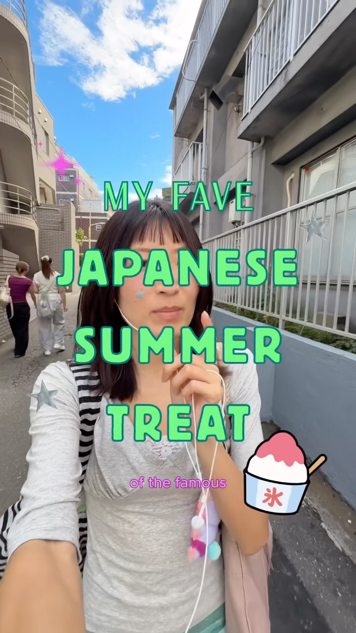 2 Cafes in Shibuya