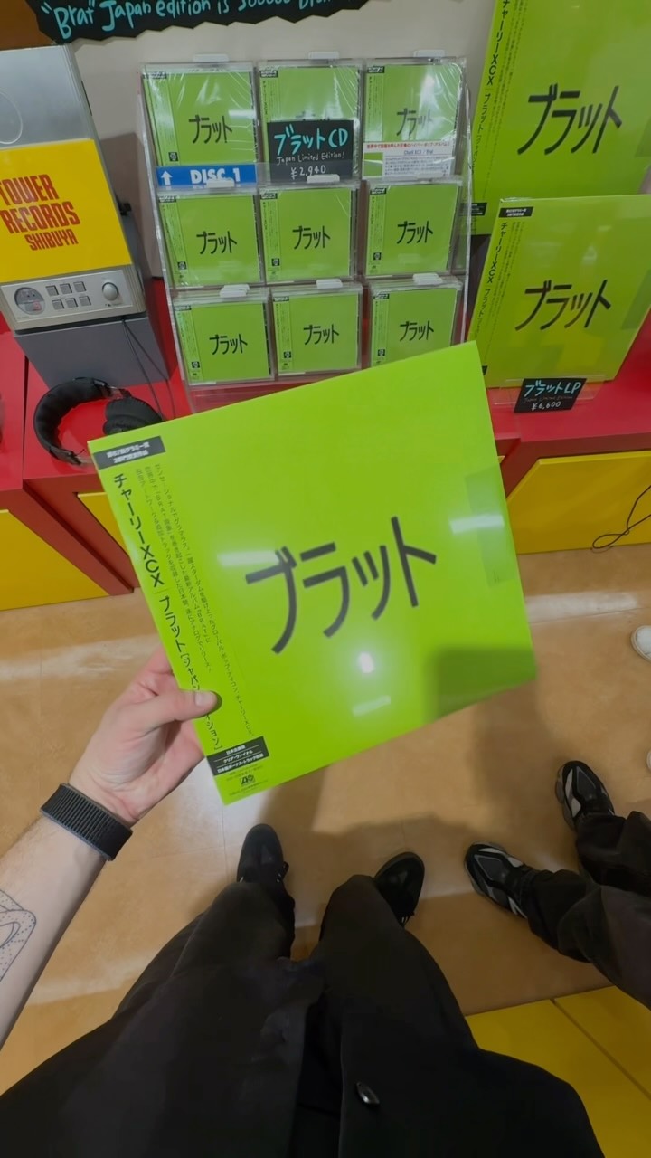 Tower Records Shibuya: A Music Lover's Paradise