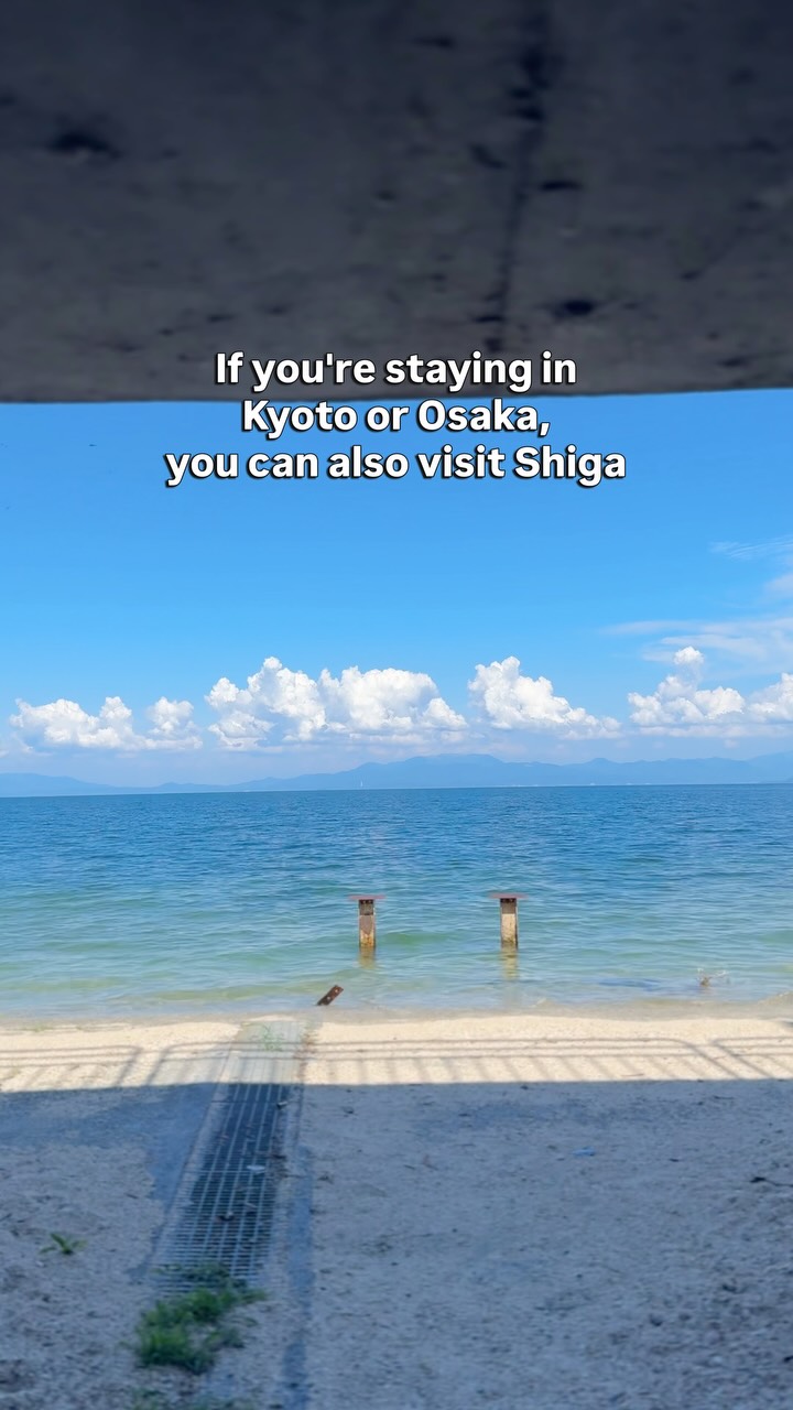 15 Places in Shiga