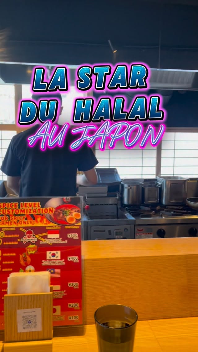 Halal Wagyu Ramen Restaurant Offers Prayer Room