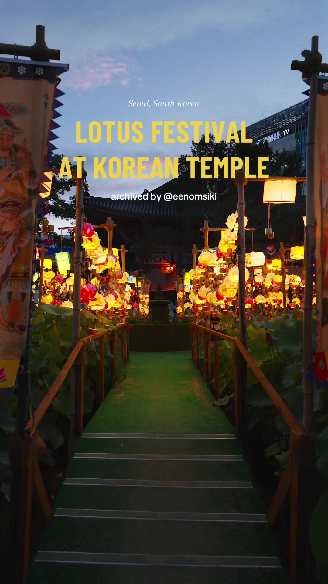 Jogyesa Temple Lotus Festival Offers Summer Serenity