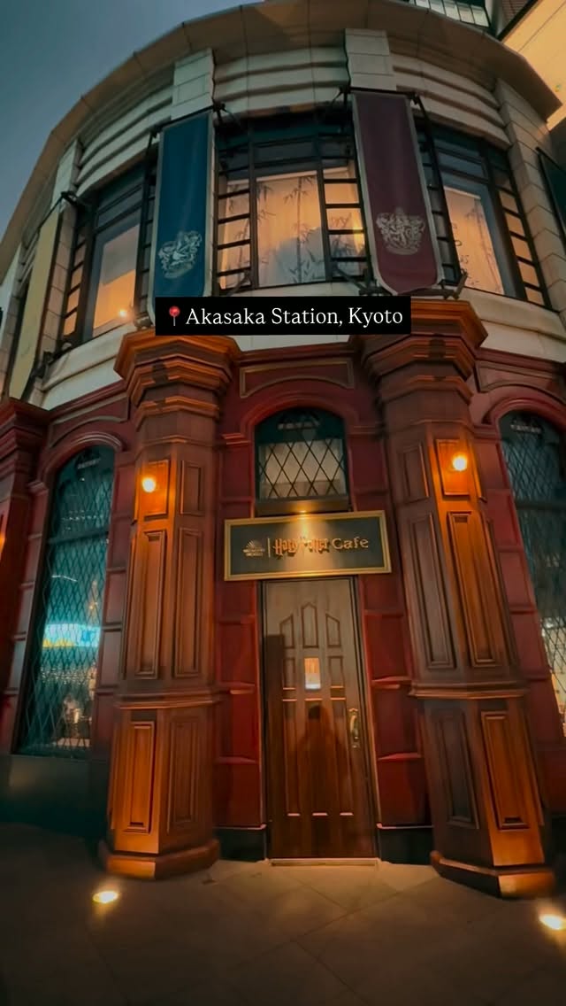 Tokyo's Harry Potter Wonderland
