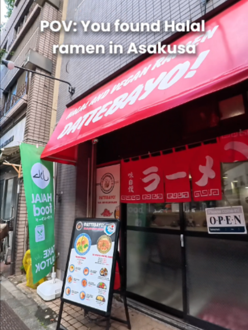 Halal Ramen Available In Asakusa