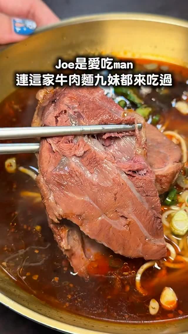 Taichung's Popular Beef Noodle Restaurant