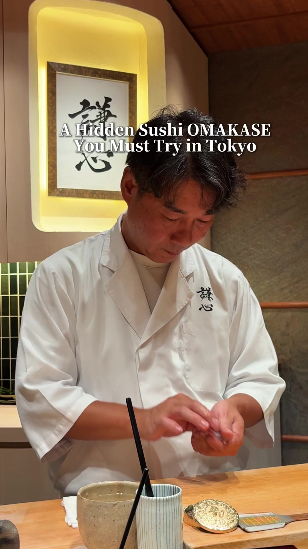 Luxury Omakase Sushi in Tokyo's Ebisu