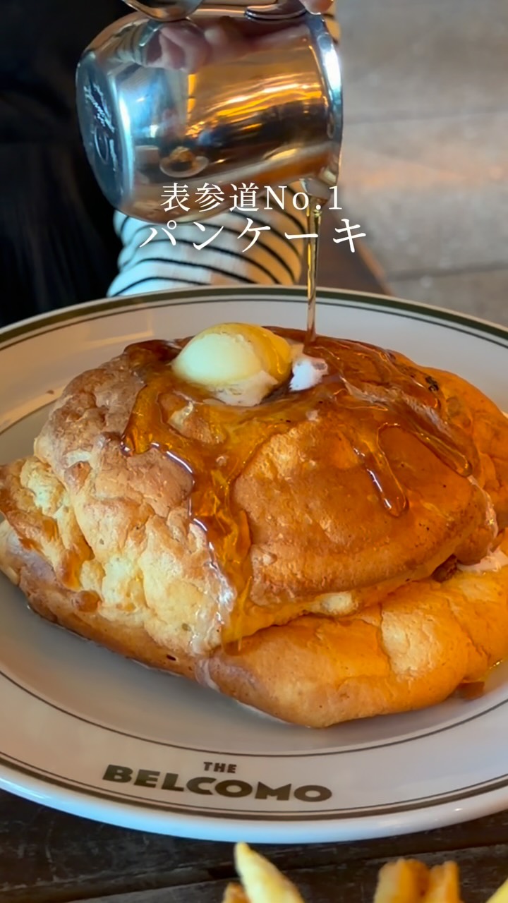 Hotel Dining Spot Famous for Fluffy Pancakes
