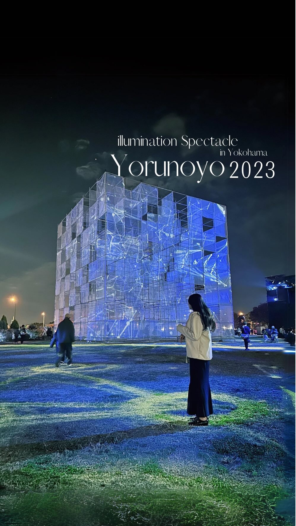 Yokohama's Illuminations and Christmas Market