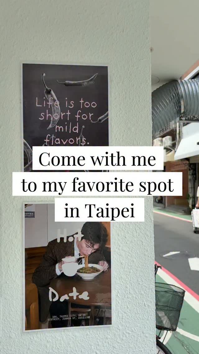 Shi Ding Yongkang: Favorite Taipei Spot For Comfort Food