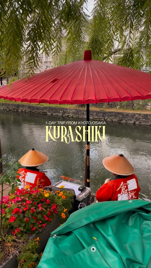 10 Places in Kurashiki