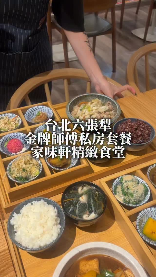 Award-Winning Chef Creates Exquisite Home-Style Dishes