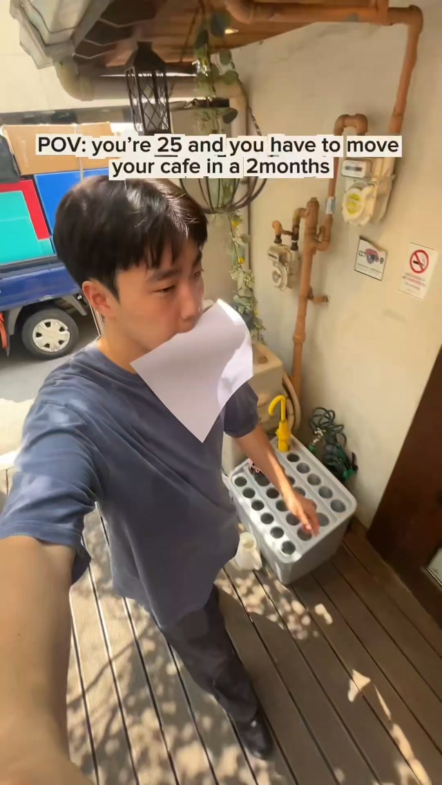 1 Restaurants in Seoul