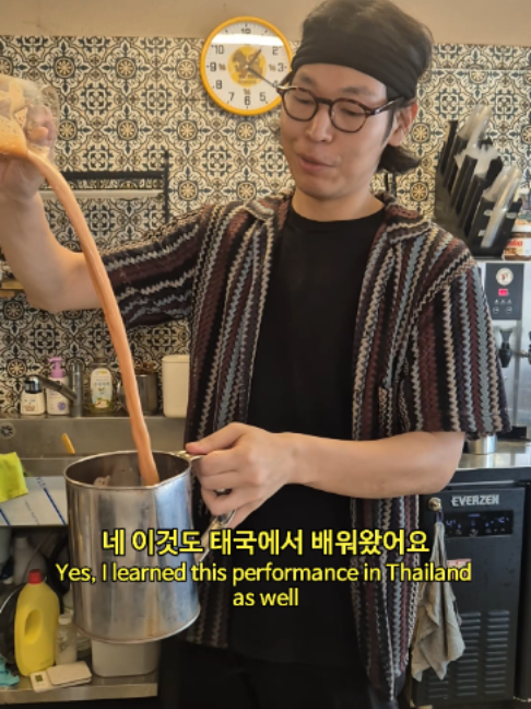 Journey Roti: Korean Spot for Thai Banana Roti